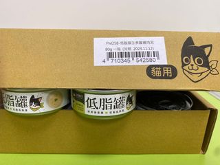 （分類：）位於 。 由 matrixjkl 提交（商品編號 1170760403，圖片 1）。簡介： 。