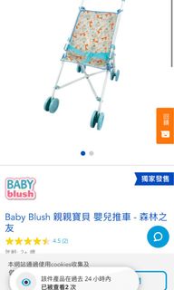 （分類：）位於 。 由 miumiu_s 提交（商品編號 1170726032，圖片 1）。簡介： 。