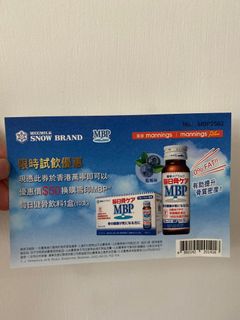 （分類：）位於 。 由 LITTLE_HAYBEBE 提交（商品編號 1170777248，圖片 1）。簡介： 。