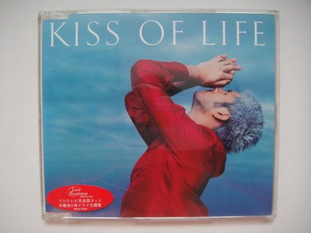 平井堅Ken Hirai - KISS OF LIFE ~13th單曲~ CD (日本版) (附