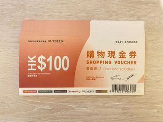 （分類：）位於 。 由 funnthappy 提交（商品編號 1170806652，圖片 1）。簡介： 。