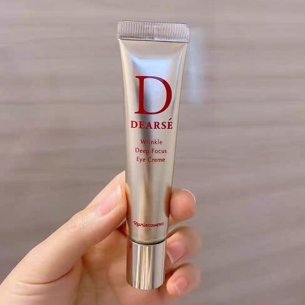 DEARSE Wrinkle Deep Focus Eye Creme 【公式通販】