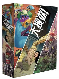 （分類：）位於 。 由 tristaming 提交（商品編號 1170708612，圖片 1）。簡介： 。
