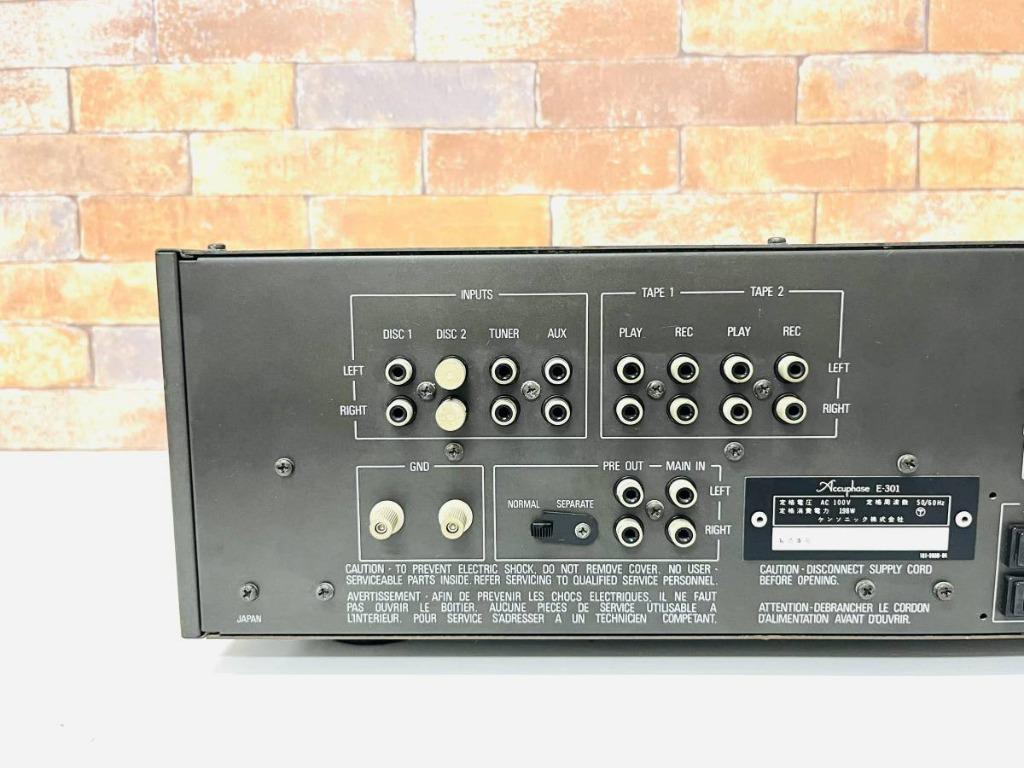 割引クーポン付 Accuphase E-303用 輸送箱 家電・スマホ・カメラ