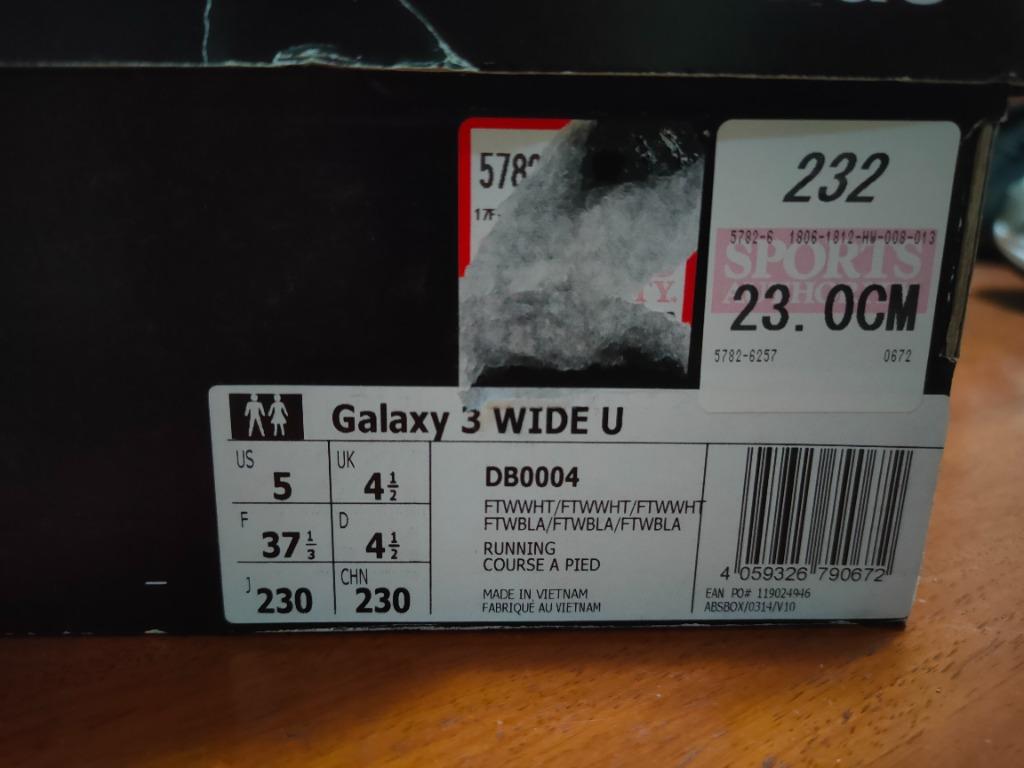 Adidas galaxy 3 wide 2025