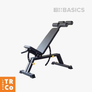 Adjustable Bench with Foot Roller Attachment for Declined Exercises