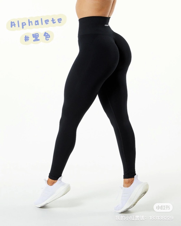 Alphalete Athletics amplify leggings - chocolate, 女裝, 運動服裝- Carousell