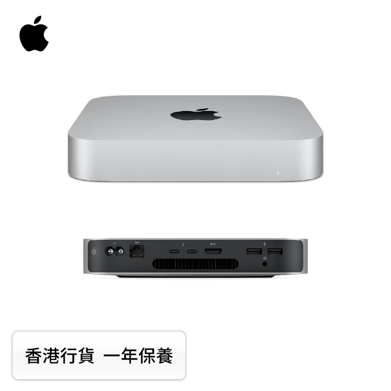 Apple Mac Mini 香港行貨, 電腦＆科技, 桌上電腦- Carousell