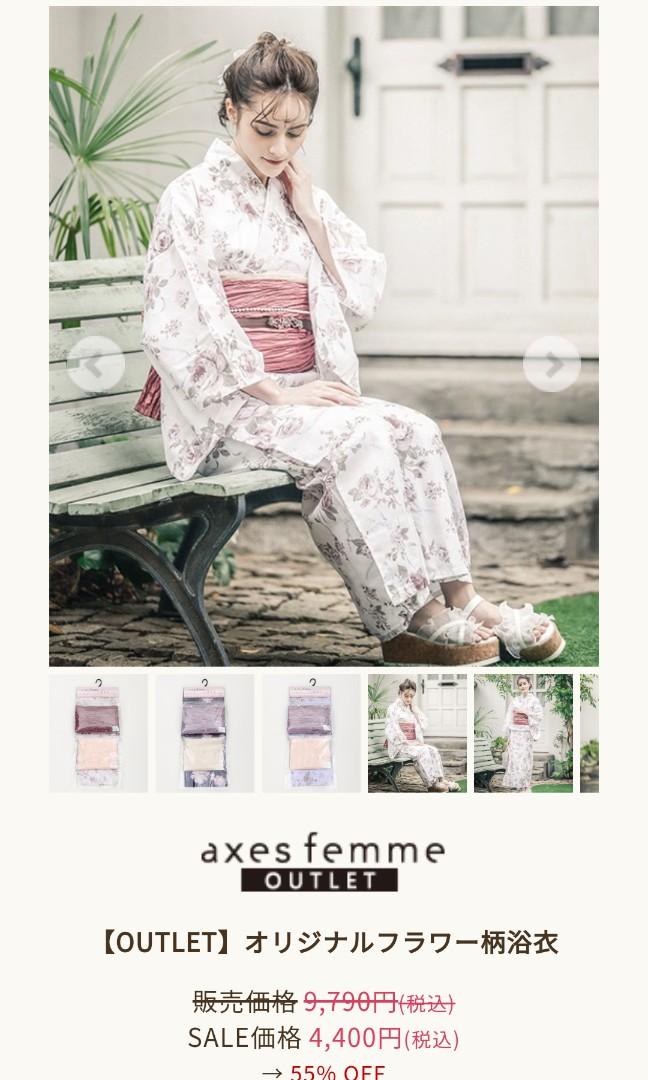 オリジナルフラワー柄浴衣[品番：IGAW0000116]｜axes femme