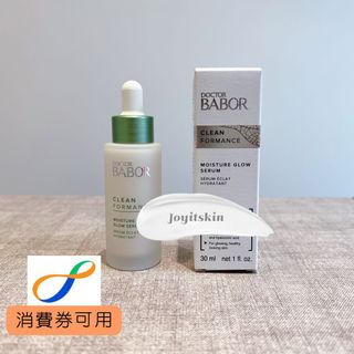 （分類：）位於 。 由 joyitskin 提交（商品編號 1170850428，圖片 1）。簡介： 。