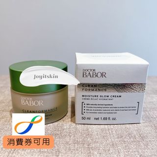 （分類：）位於 。 由 joyitskin 提交（商品編號 1170853872，圖片 1）。簡介： 。
