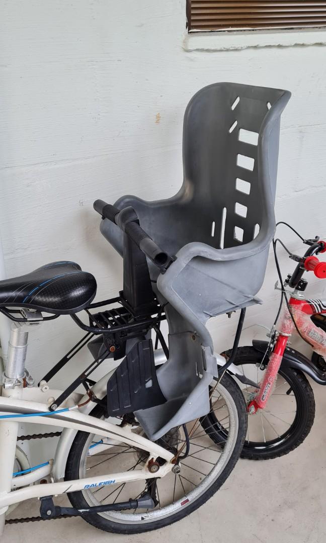 Btwin child bike seat clearance
