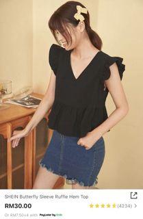 Black Top Shein