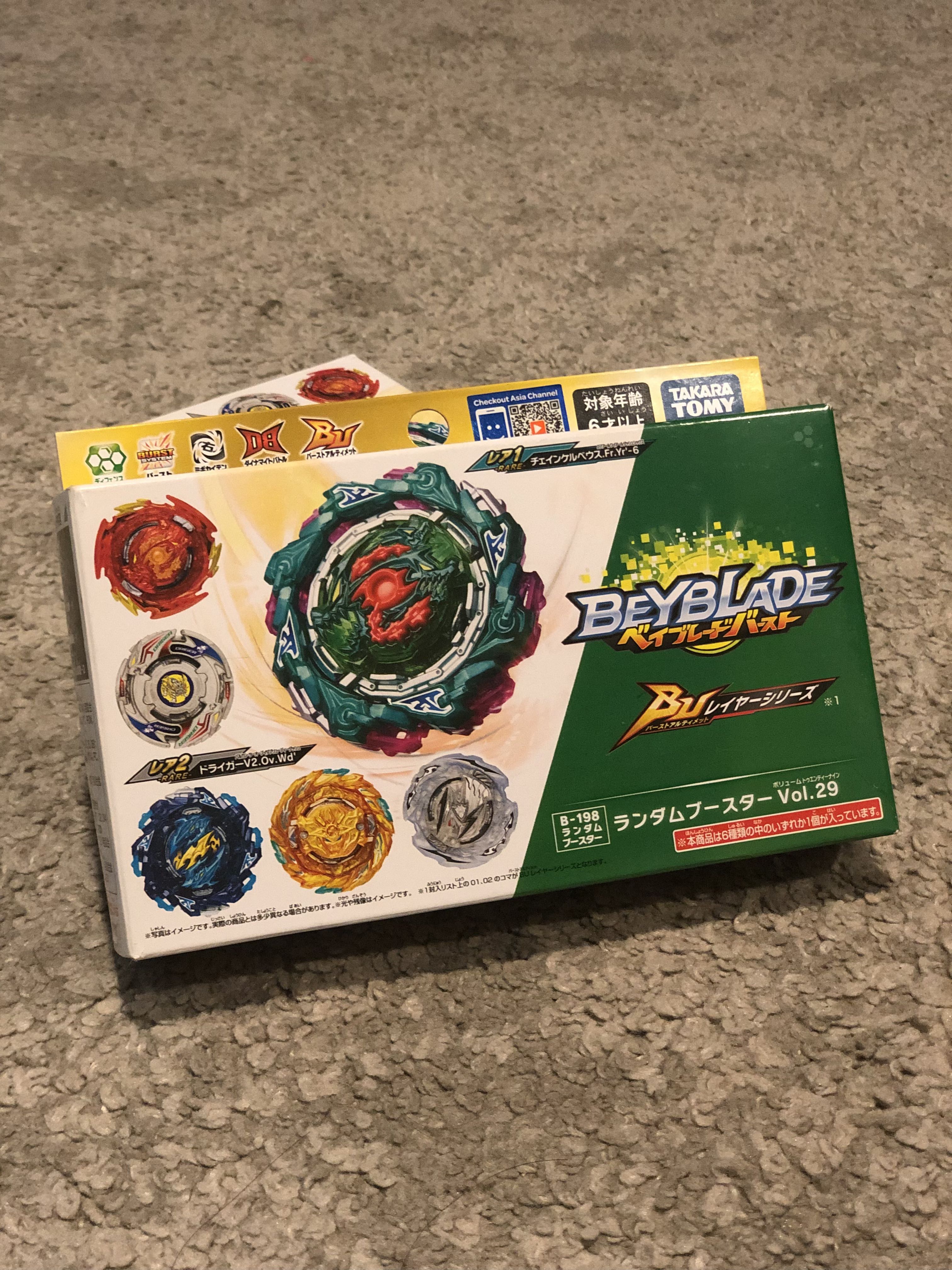 Bnib Beyblade Burst Vol 29 Hobbies Toys Toys Games On Carousell