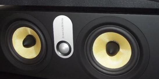 B&w center deals speaker htm62