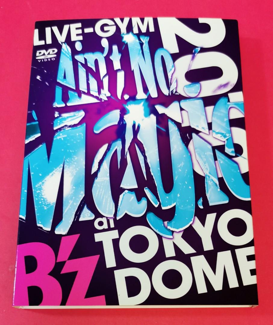 現金特価】 B'z LIVE-GYM 2010 “Ain't No Magic” ecousarecycling.com