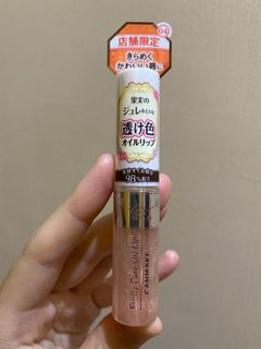 （分類：）位於 。 由 deeghinostt 提交（商品編號 1170752433，圖片 1）。簡介： 。