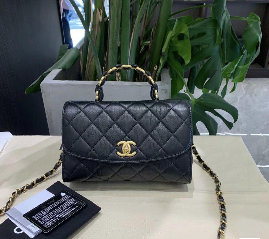 Chanel 21 Flap Bag