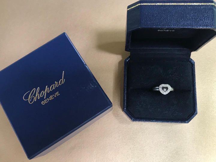 Chopard happy diamond ring white gold online