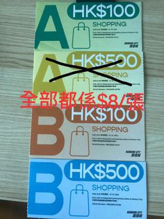 （分類：）位於 。 由 tomorrow1234 提交（商品編號 1170305777，圖片 1）。簡介： 。