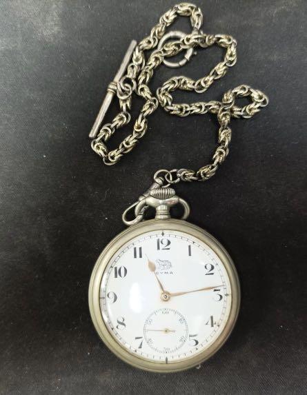 Cyma pocket clearance watch