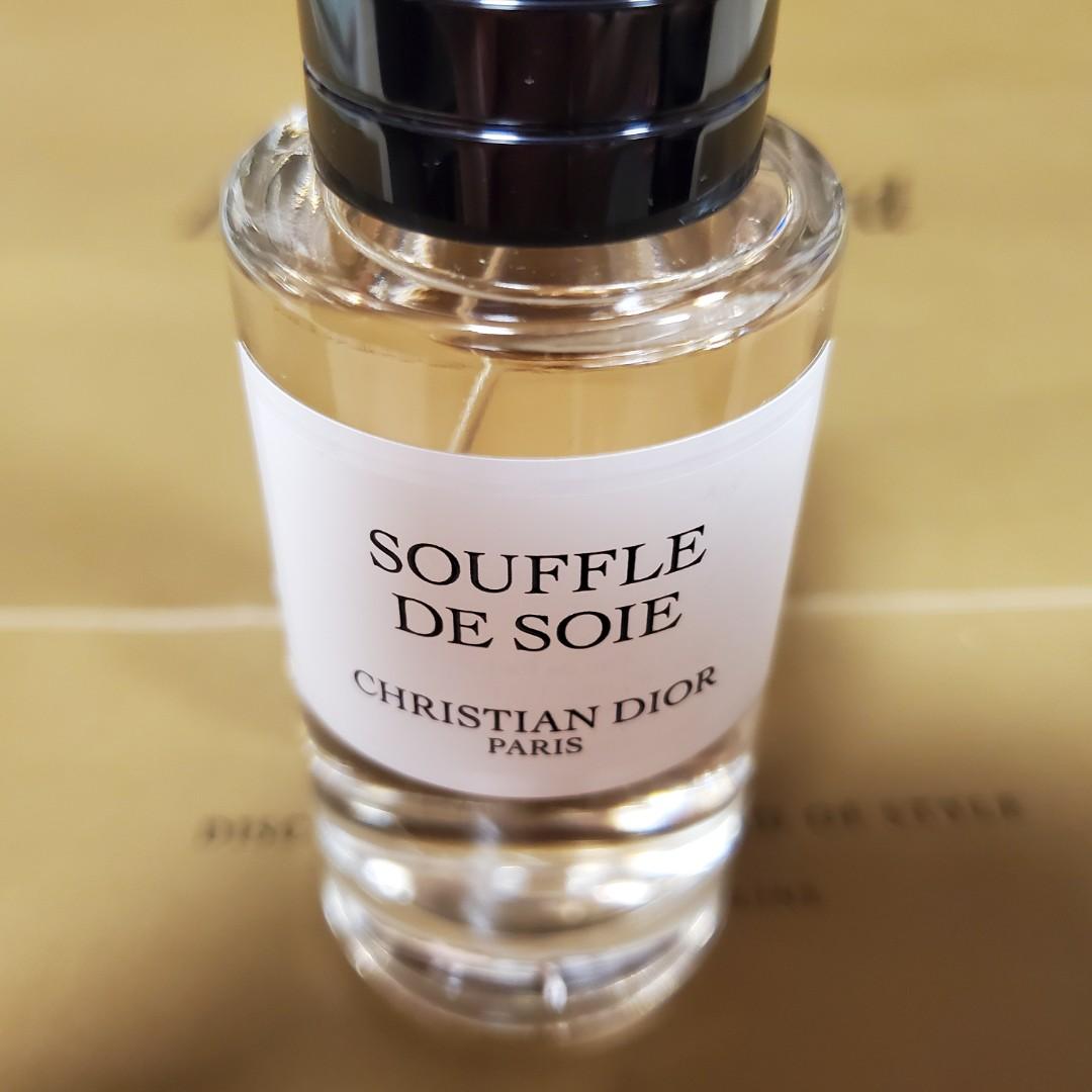 クリスチャン・ディオール Souffle de Soie 香水 Souffle de Soie Fragrance: The Fragrance Akin to a Silky