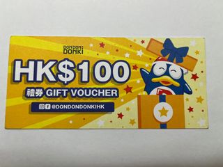 （分類：）位於 。 由 peeeka.boo 提交（商品編號 1170845951，圖片 1）。簡介： 。