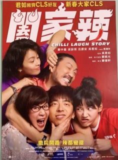 （分類：）位於 。 由 calbeebeebb 提交（商品編號 1170809403，圖片 1）。簡介： 。