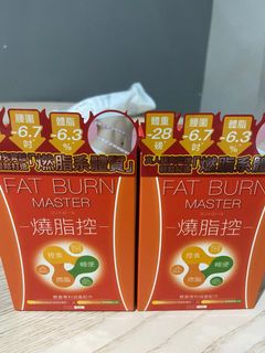 （分類：）位於 。 由 yan_yee2005 提交（商品編號 1170829846，圖片 1）。簡介： 。