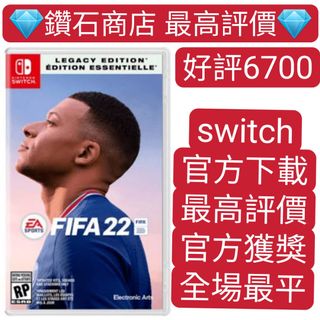 （分類：）位於 。 由 ckgamestore 提交（商品編號 1170728526，圖片 1）。簡介： 。