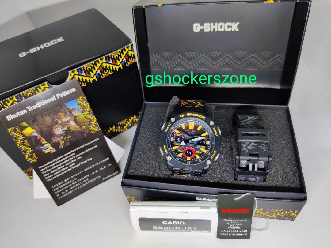 G Shock GA2000 Bhutan