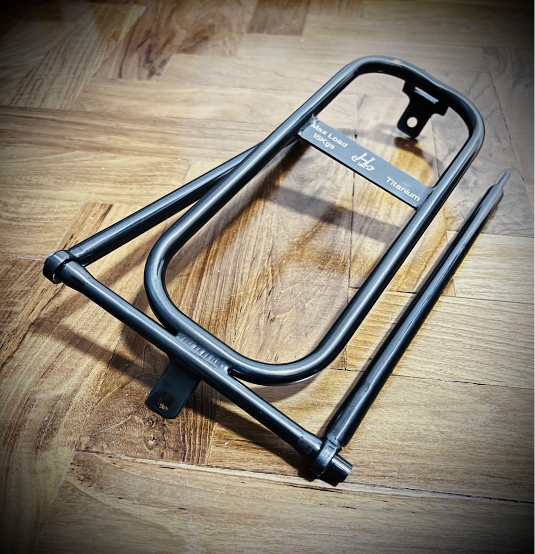 Brompton Titanium H&H Rack, Sports Equipment, Bicycles & Parts, Parts