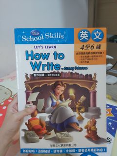 （分類：）位於 。 由 mandyclay 提交（商品編號 1170740423，圖片 1）。簡介： 。