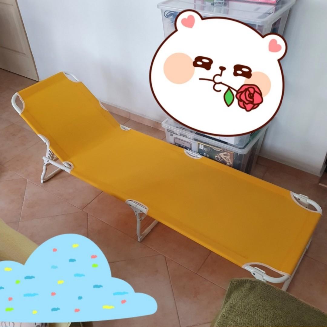Hamo sun 2025 lounger