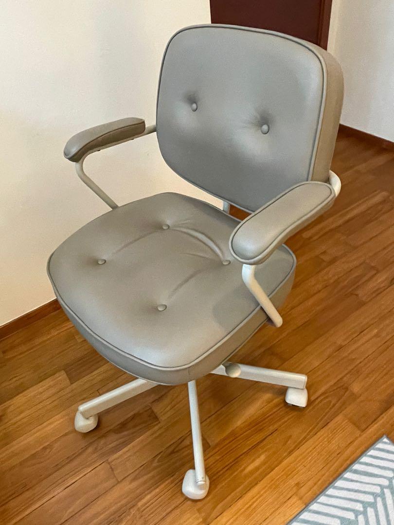 IKEA Office Chair (beige leather), Furniture & Home Living, Furniture