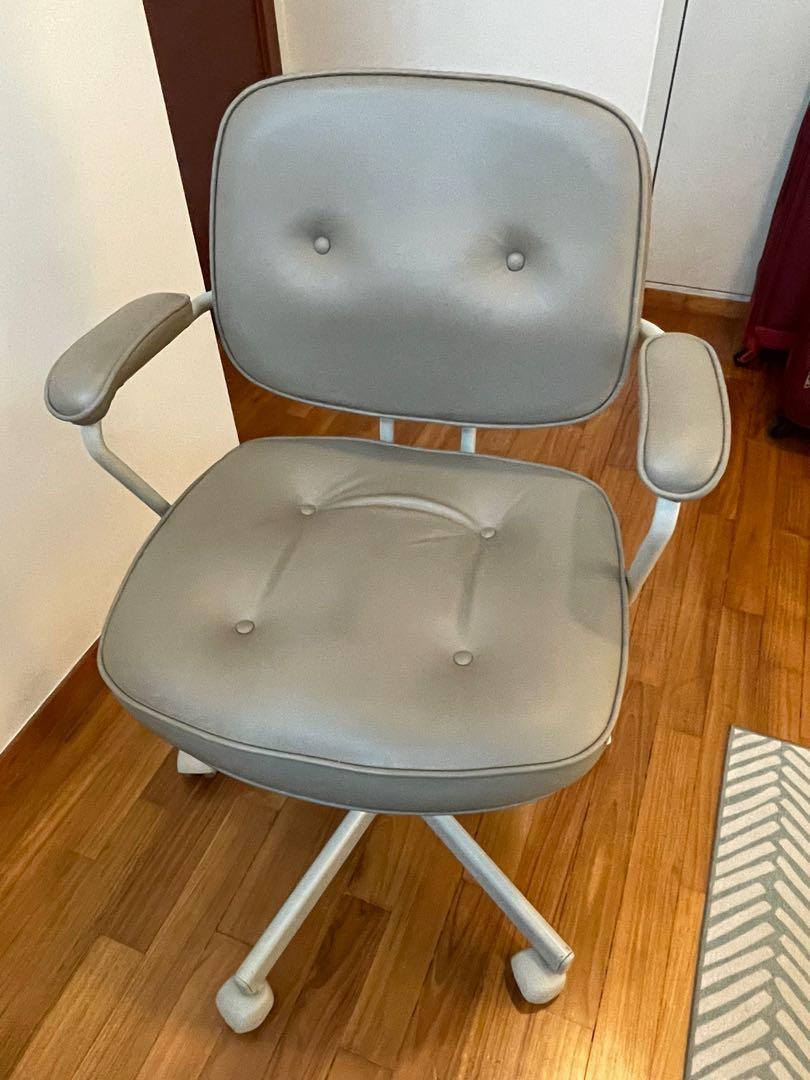 IKEA Office Chair (beige leather), Furniture & Home Living, Furniture