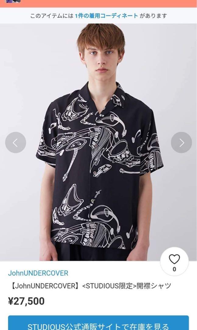 John Undercover short sleeve open collar shirt WAVE