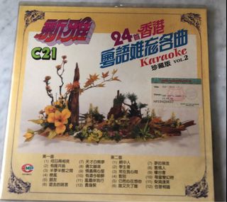 (Category: ) located in . Submitted by irenechue (Listing ID 1170772212, Image 1). Description: .