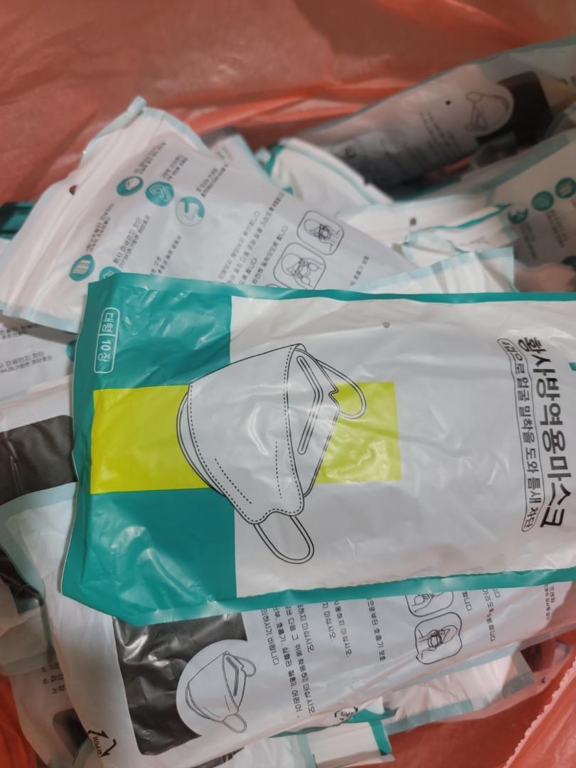 KF94 MASK (1) CHEAPEST, Health & Nutrition, Face Masks & Face Shields