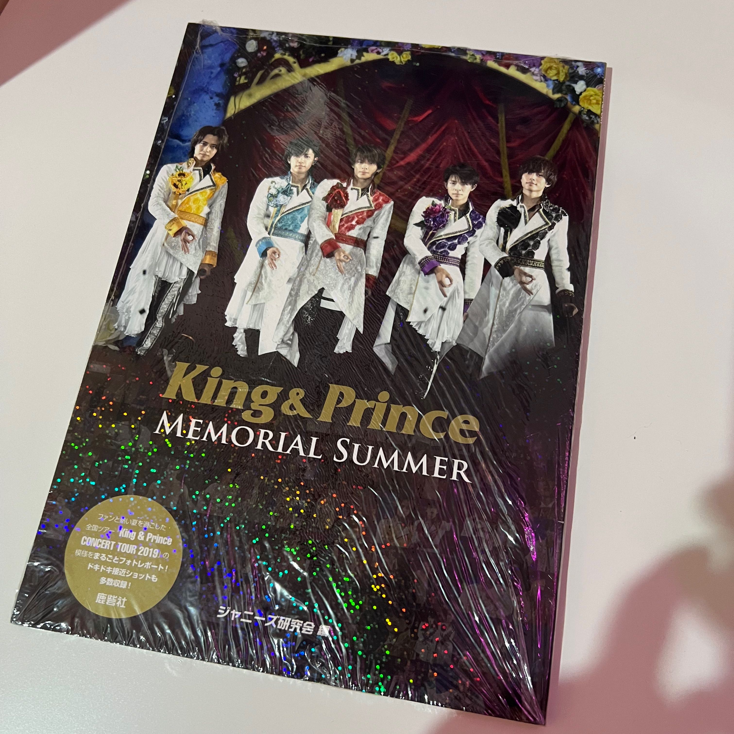 アイドル Johnny&#39;s - King&amp;Prince 2019 DVD King & Prince CONCERT TOUR 2019 (通常盤) [DVD] キンプリ