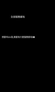（分類：）位於 。 由 hk_uou 提交（商品編號 1152521269，圖片 1）。簡介： 。