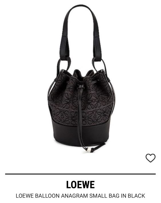 Loewe Balloon Anagram Mini Bag in Black