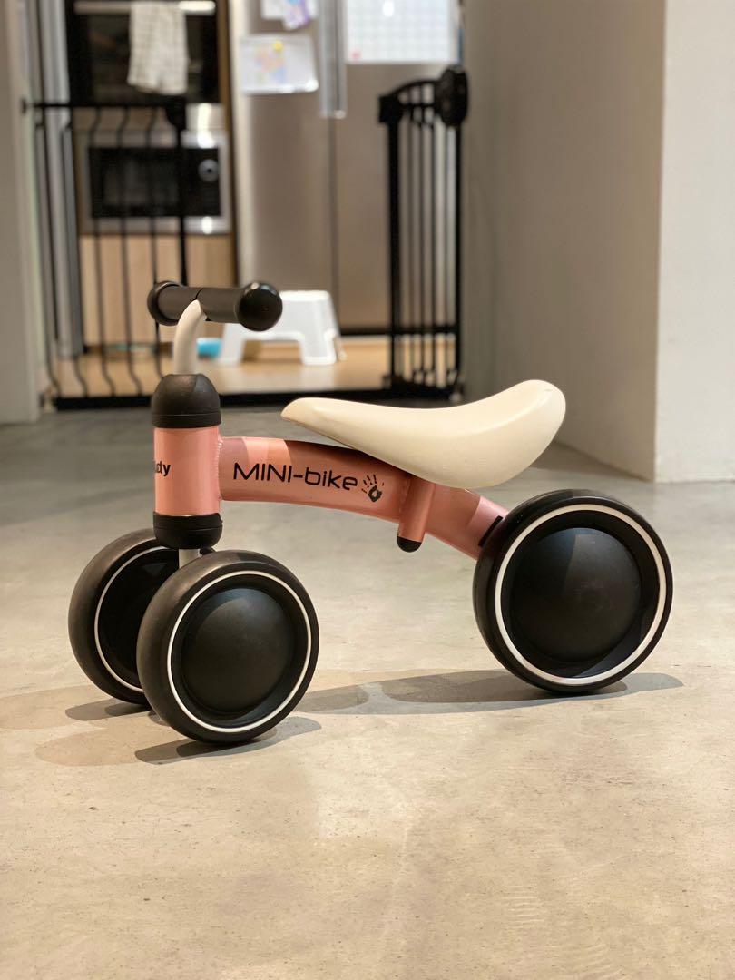 Luddy bike mini trike for infants 