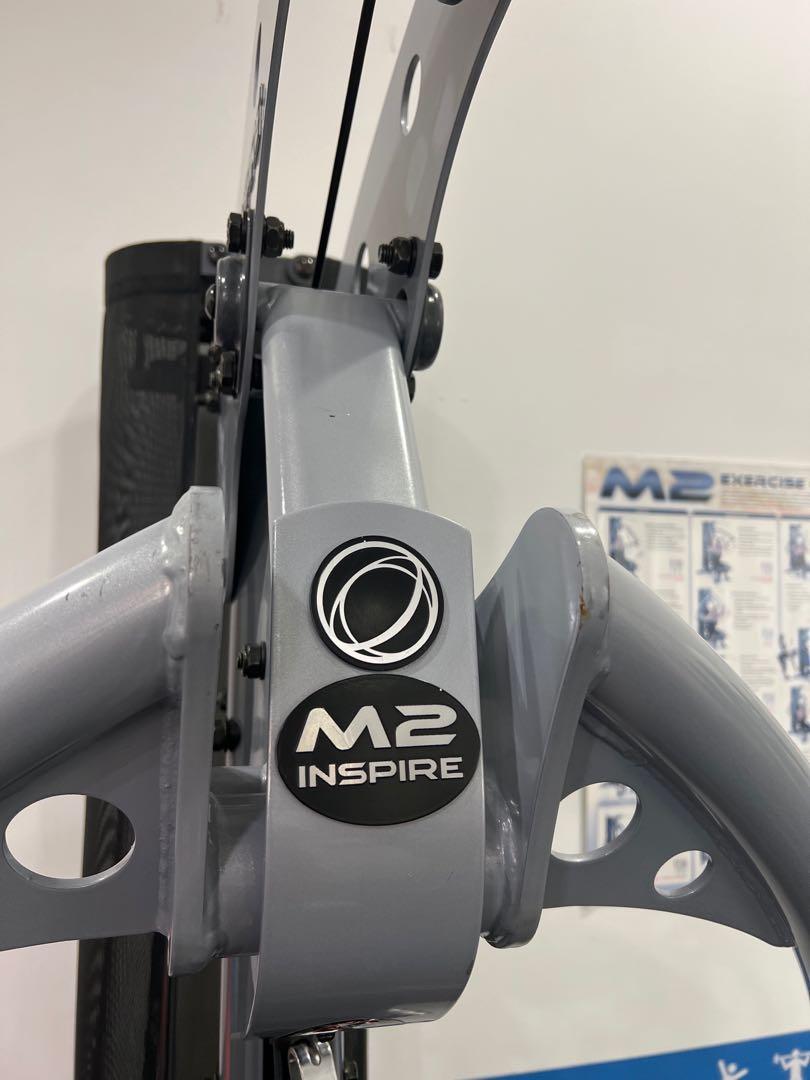Inspire m2 cheap leg press