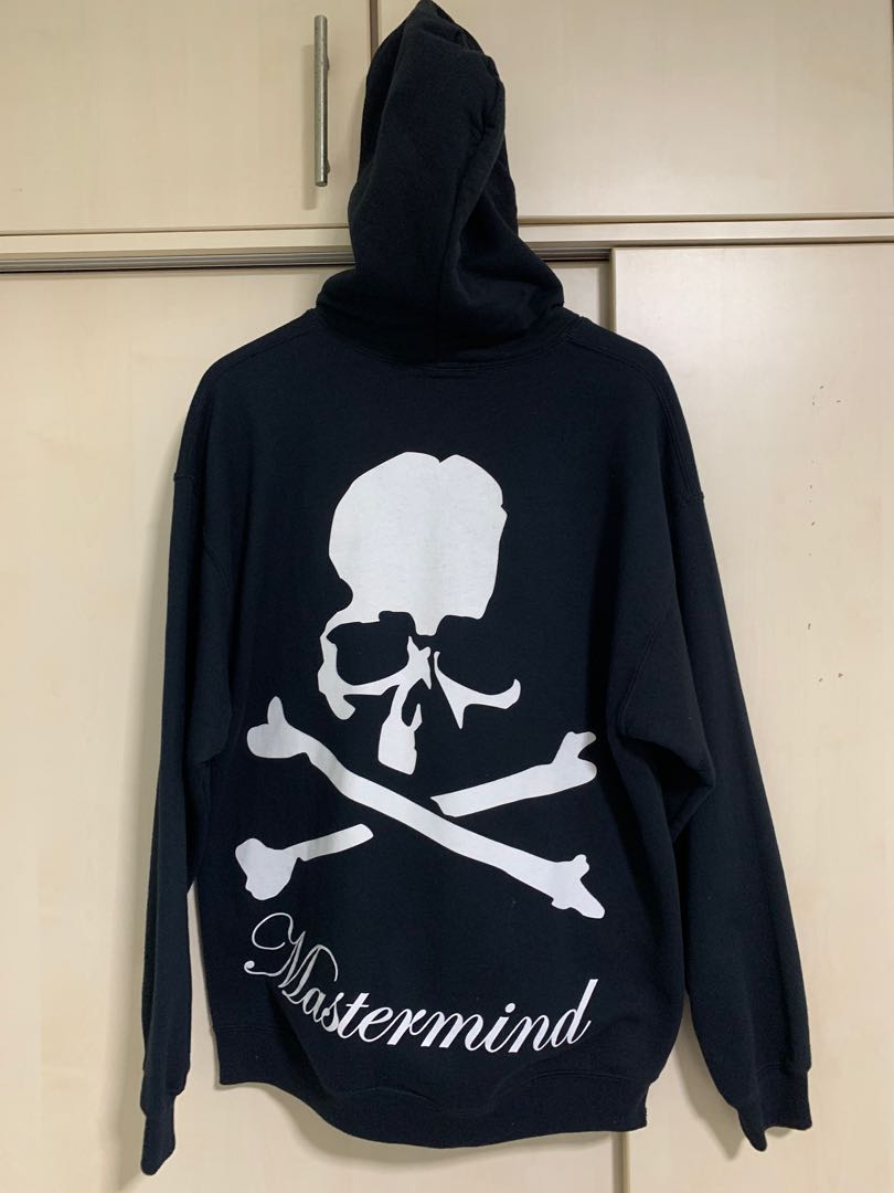 Mastermind hoodie price sale