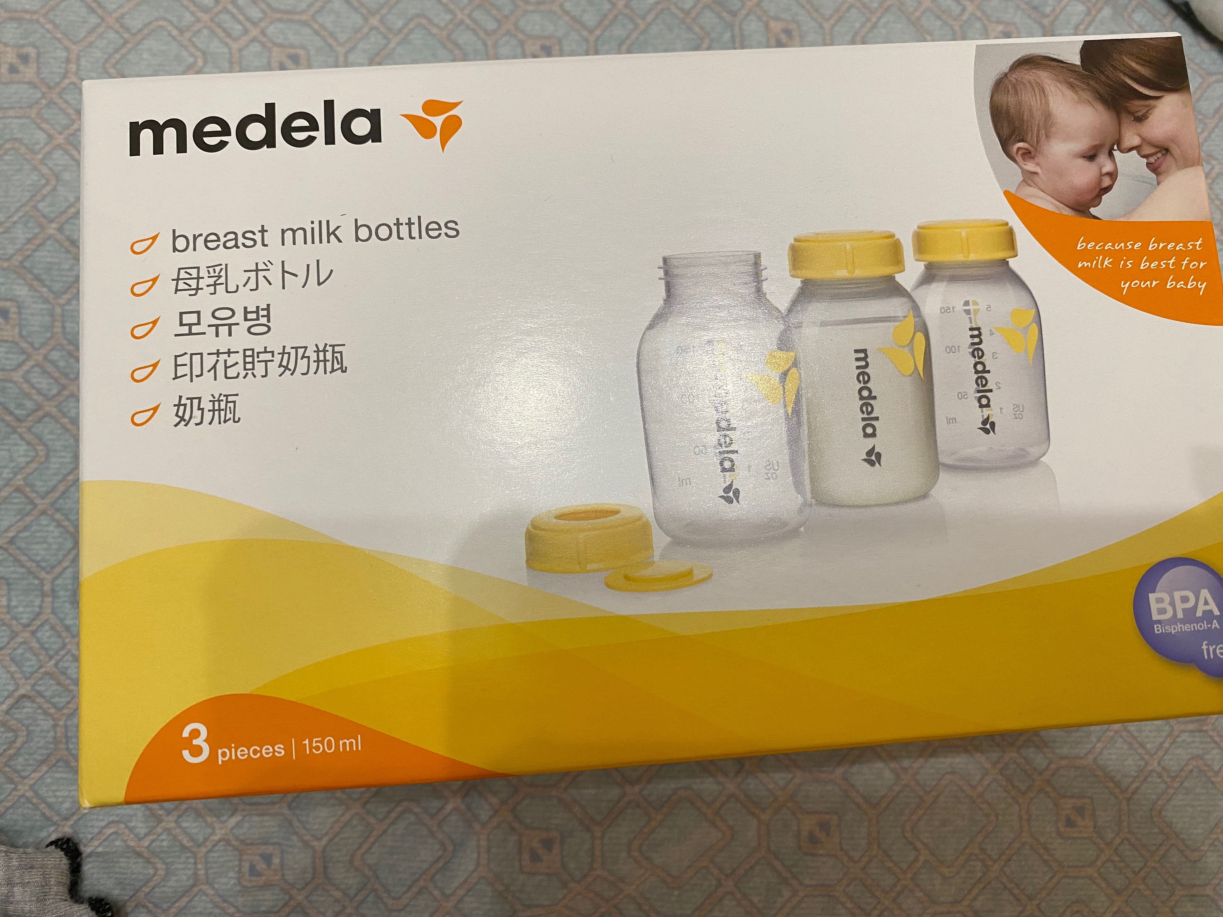 Medela Breast Milk Storage Bottle 150ml x 3Pcs