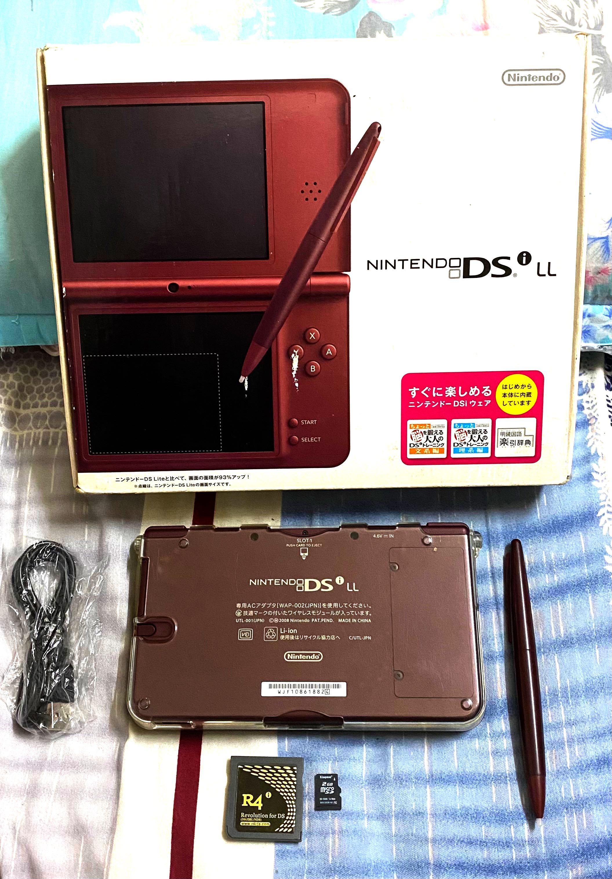 Nintendo DSi LL Wine Red UTL-001-