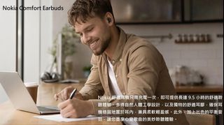 （分類：）位於 。 由 jy2021jy 提交（商品編號 1170714918，圖片 1）。簡介： 。