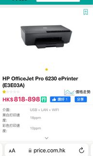 （分類：）位於 。 由 kyankyan 提交（商品編號 1170714039，圖片 1）。簡介： 。