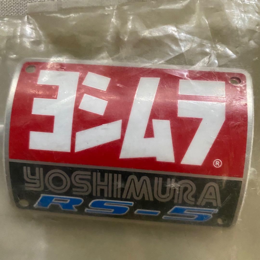 Original Yoshimura RS5 Aluminum Exhaust Badge with rivets., Motorbikes